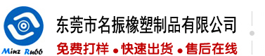 你鸡吧好大好舒服轻点高h视频